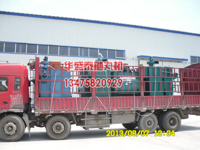 六臺拋丸機(jī)發(fā)往浙江