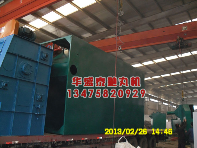 裝車履帶式拋丸機和吊鉤式拋丸機現場圖