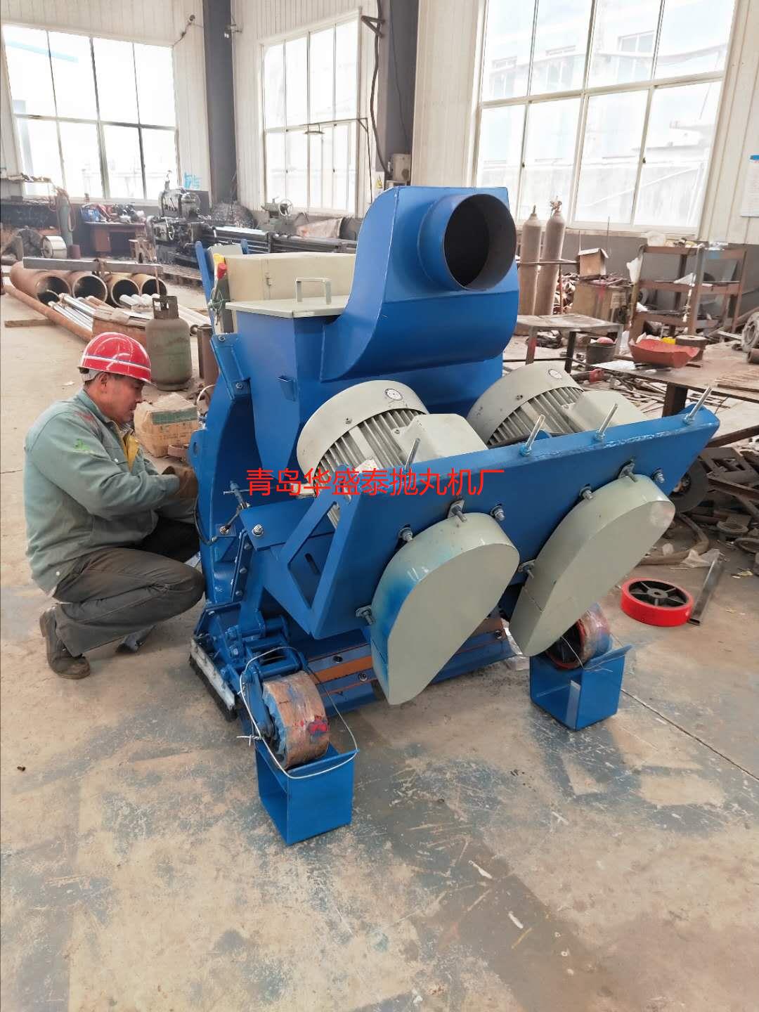 河北滄州孟莊HST850路面拋丸機打包發貨