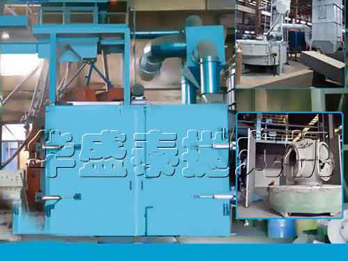 HQ36系列臺車式拋丸機是如何操作的? HQ36系列臺車式拋丸機是如何操作的?