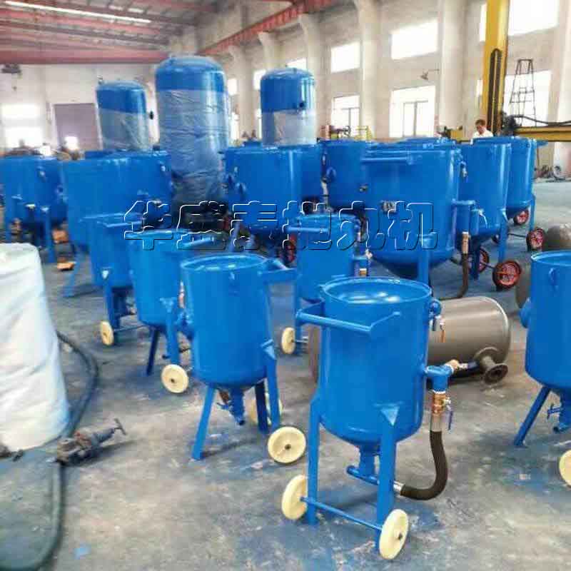 操作HQ26系列噴砂罐不應出現的錯誤